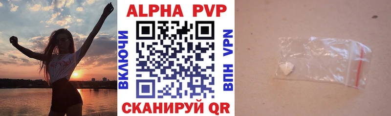 Alfa_PVP СК КРИС  Туран 