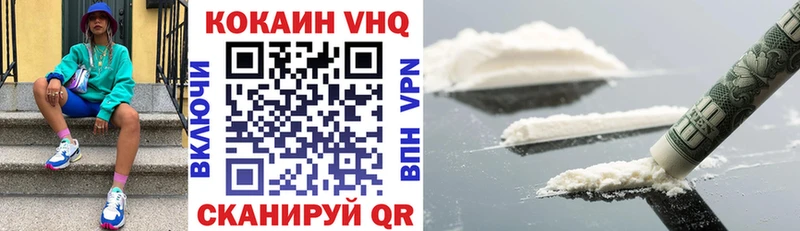 COCAIN FishScale  Туран 