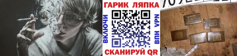 ГАШ VHQ  Туран 