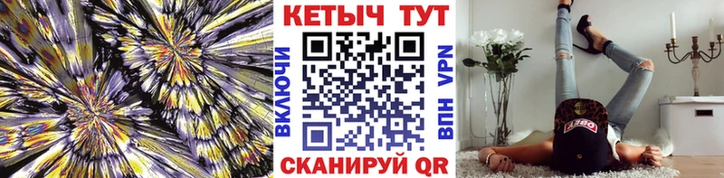Кетамин VHQ  Туран 