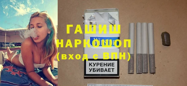 каннабис Мегион
