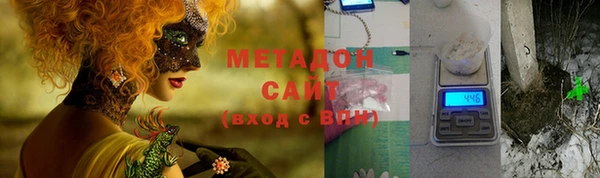 каннабис Мегион