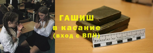 марки lsd Магадан