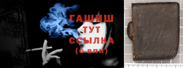каннабис Мегион