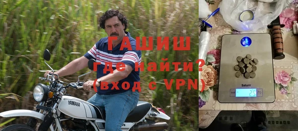каннабис Мегион
