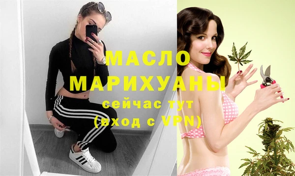 марки lsd Магадан