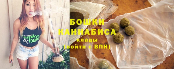 первитин Медногорск