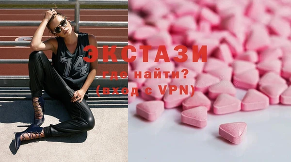 каннабис Мегион
