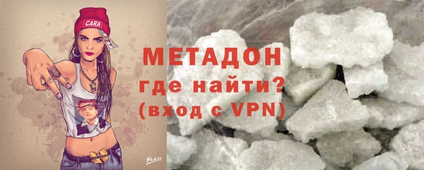 каннабис Мегион