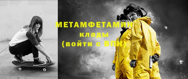 марки lsd Магадан