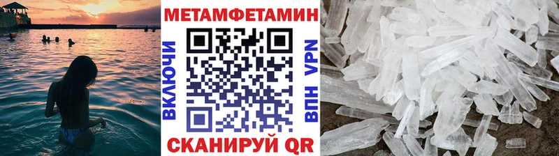 Первитин витя  даркнет сайт  Туран 