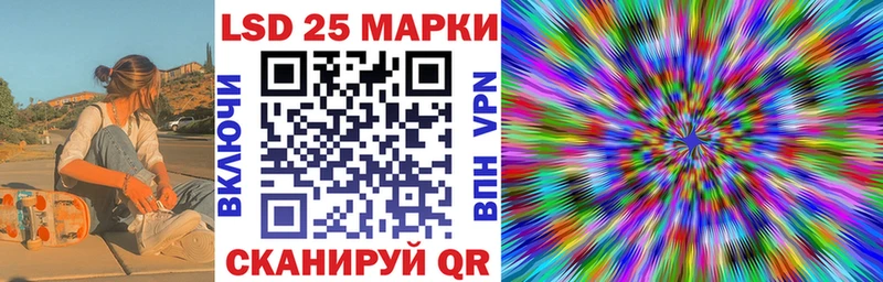 Марки N-bome 1,5мг маркетплейс официальный сайт Туран