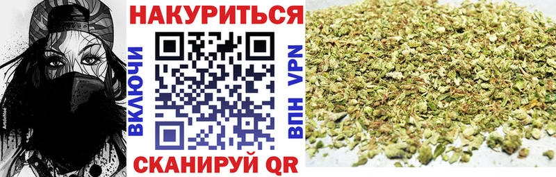 купить   ссылка на мегу как зайти  маркетплейс телеграм  Туран  Марихуана OG Kush 